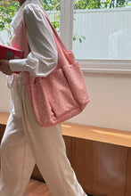 將圖片載入圖庫檢視器 韓國 EMO 狗牙慵懶托特包 / Lazy Tote Bag