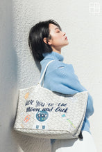 將圖片載入圖庫檢視器 EMO 升級版塗鴉包 (大) Graffiti Totebag Large