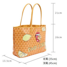 將圖片載入圖庫檢視器 EMO 升級版塗鴉包 (大) Graffiti Totebag Large